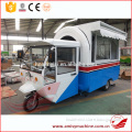 Different Models Electric Type Bicycle Food Cart For Sale